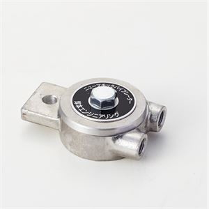 KISHIMOTO岸本V4-4空气振动器156*5513*4803