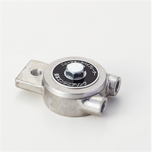 KISHIMOTO岸本V3通用气体振动器156/5513/4803