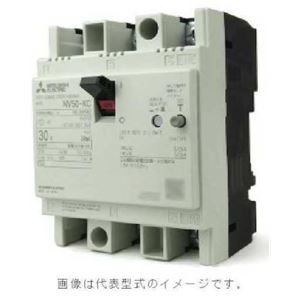 三菱 MITSUBISHI断路器NV50-KC 3P 50A 100-200V 30MA W杨：18105608753