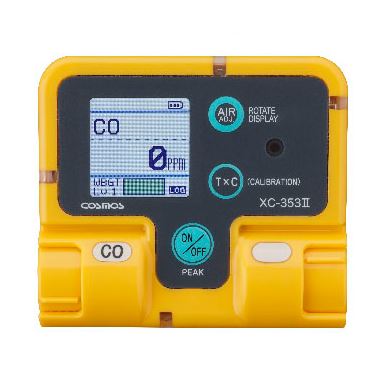 COSMOS新宇宙一氧化碳检测仪XC-353II杨：18105608753