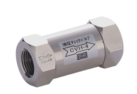 OSCAR山本产业止回阀CVH-4杨：18105608753