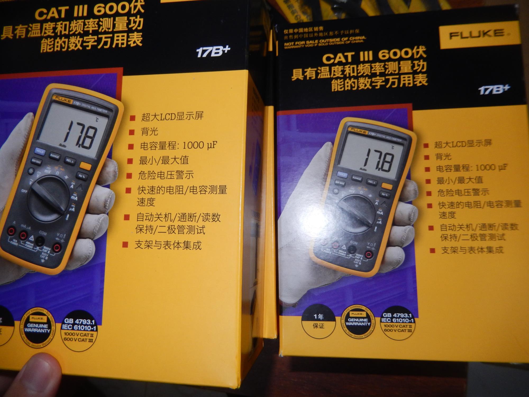 FLUKE福禄克17BMAX数字万用表156/5513/4803