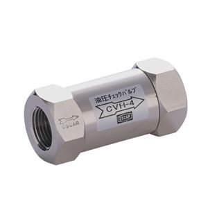 OSCAR山本产业止回阀CVH-4杨：18105608753