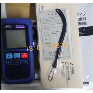 ANRITSU安立计器HR-1200E手持式温度计/温度计