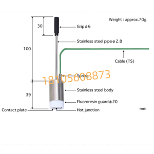 ANRITSU安立计器WE-13E-TS1-ANP探头/自重型温度传感器