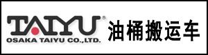 OSAKA TAIYU大阪