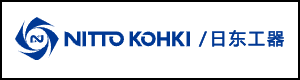 NITTO日东工器