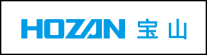 HOZAN宝三