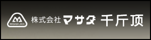 MASADA JACK正田