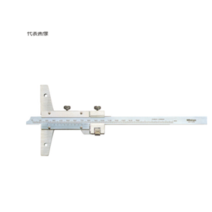 MITUTOYO三丰游标深度尺527-102杨：18105608753