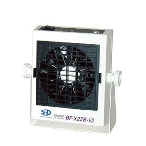 SSD西西蒂BF-X2ZB-V2小巧风扇离子发生器156/5513/4803
