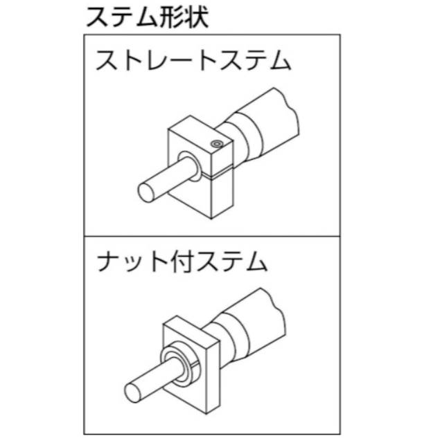MITUTOYO三丰红宝石球型测针21CZA201