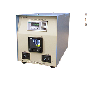 INFLIDGE英富丽数字流量控制器DFC-100E杨：18105608753