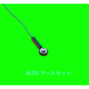 SIMCO-ION思美高接地套件A5703