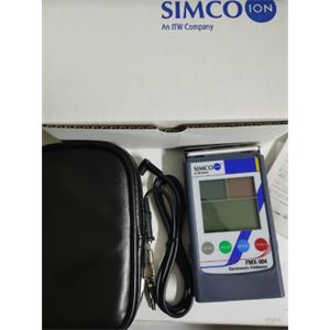 SIMCO-ION思美高静电测试仪FMX-004杨：18105608753
