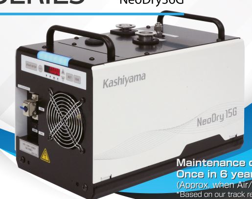 KASHIYAMA樫山真空泵NeoDry7G/NeoDry15G/NeoDry30G/NeoDry36G