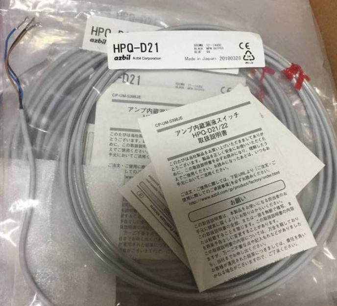 AZBIL山武放大器HPX-EG00-1S-004 HPX-EG00-1S HPX-AG00-1S AG00