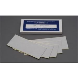 销售NISSHIN-EM日新735碳素双面胶板156/5513/4803