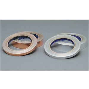 销售NISSHIN-EM日新733/7331铜箔胶带156-5513-4803