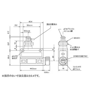AZBIL山武水平限位开关SL1-H