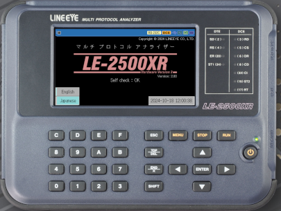 LINEEYE蓝音爱 便携式通信分析仪LE-2500XR(V2)杨：18105608753