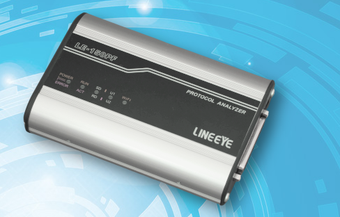 LINEEYE蓝音爱通信数据记录器LE-150PF杨：18105608753