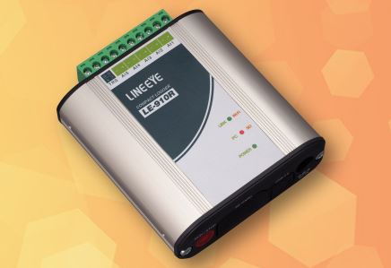 LINEEYE蓝音爱紧凑型记录仪LE-910R杨：18105608753