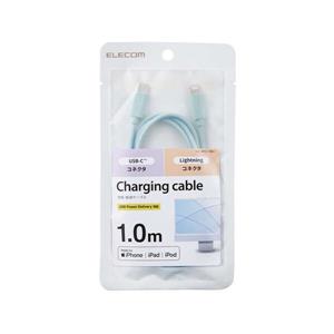 ELECOM宜丽客U2C-APCL10BU闪电转换线15655134803