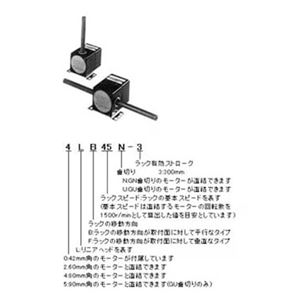 ORIENTAL东方马达减速箱2LF25N-3