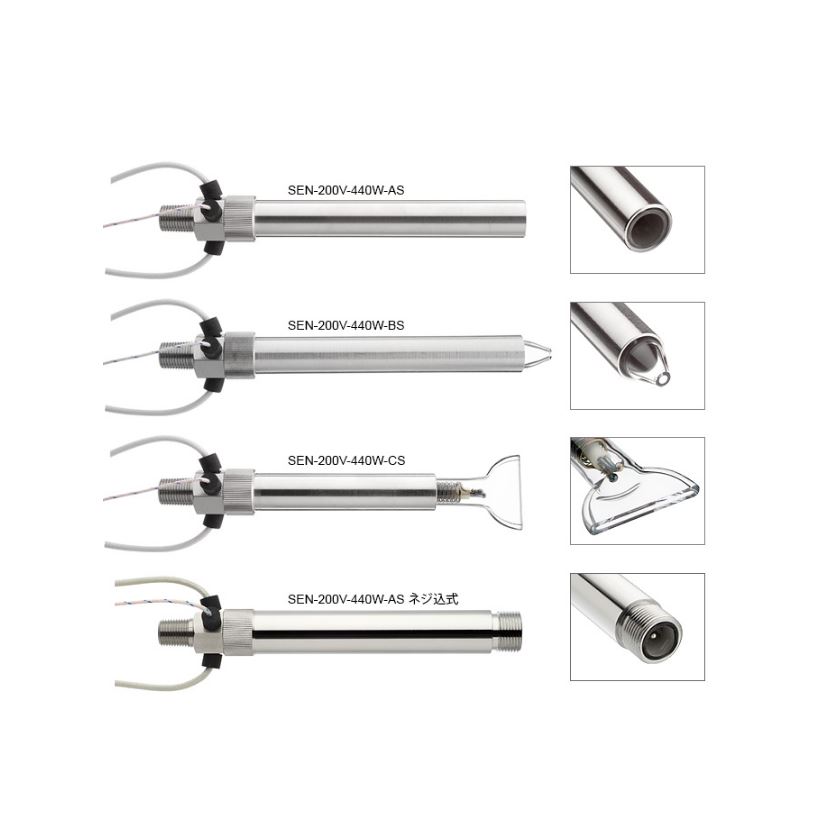 代理INFLIDGE英富丽SEN-200V-1500W-AS热风枪15655134803