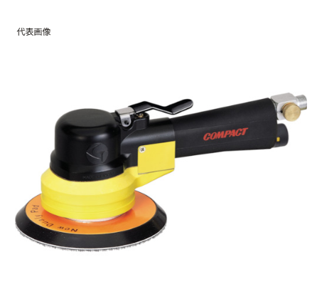 COMPACT康柏特吸尘式双动作打磨机937CDLPS杨：18105608753