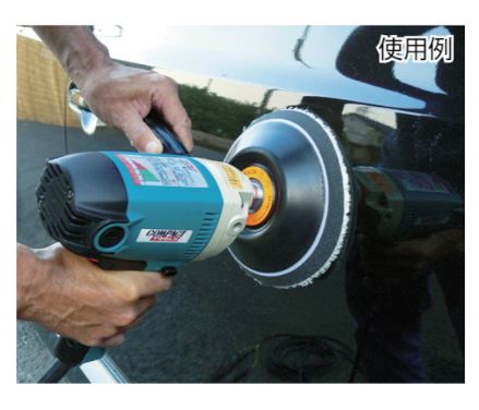 COMPACT康柏特电动抛光机 C-201杨：18105608753