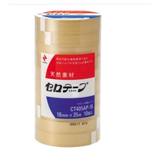 NICHIBAN米其邦透明胶带CT405AP-18/18mmX35m