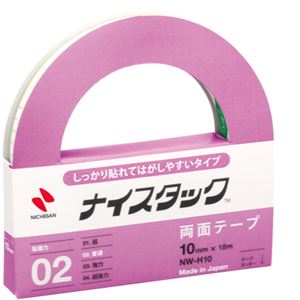 NICHIBAN米其邦双面胶带NW-H10