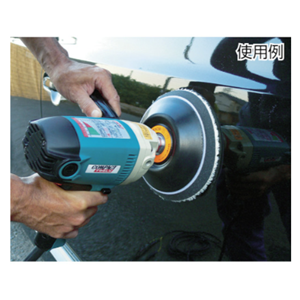 COMPACT康柏特电动抛光机 C-201杨：18105608753