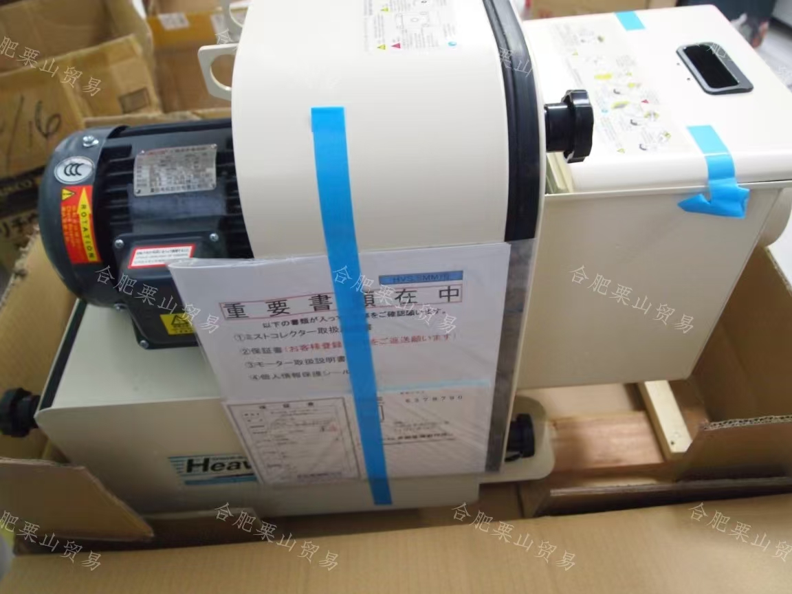 ONIKAZE赤松电机HVS-150油烟油雾集尘机15655134803