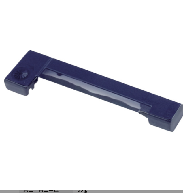 AX-ERC-05-S.png AX-ERC-05-S.png