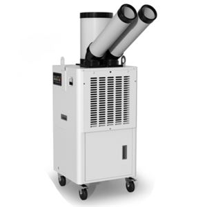 USHIO牛尾点式空调 单相100伏DAKC-35S