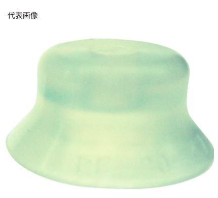 CONVUM妙德真空吸盘气动吸嘴气动配件乳白色 PFG-10A-S杨：18105608753