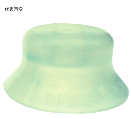 CONVUM妙德真空吸盘气动吸嘴气动配件乳白色 PFG-10A-S杨：18105608753