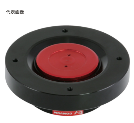 CONVUM妙德真空垫片COP-100杨：18105608753