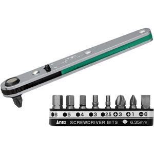 ANEX安力士425-9B棘轮扳手15655134803