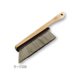 STAC-OPTIK静电消除除尘刷STAC200联系15655134803