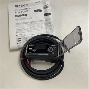 KEYENCE基恩士外夹式微流量传感器FD-XA1型
