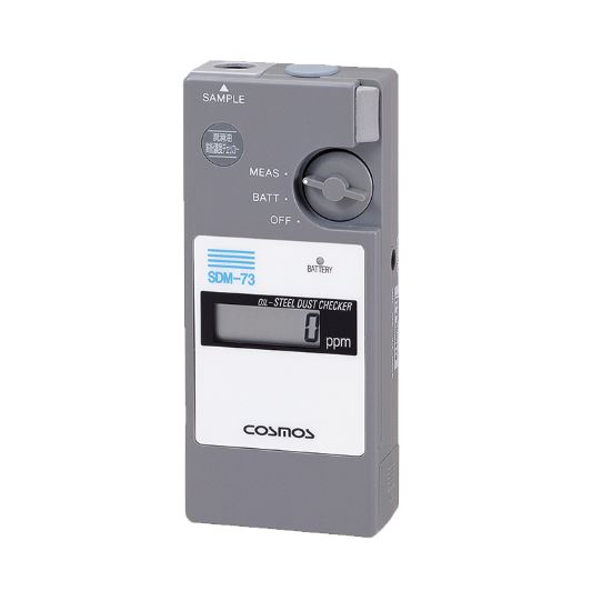 NEW-COSMOS新宇宙润滑脂铁粉浓度计SDM-73合肥栗山小胡18105608873