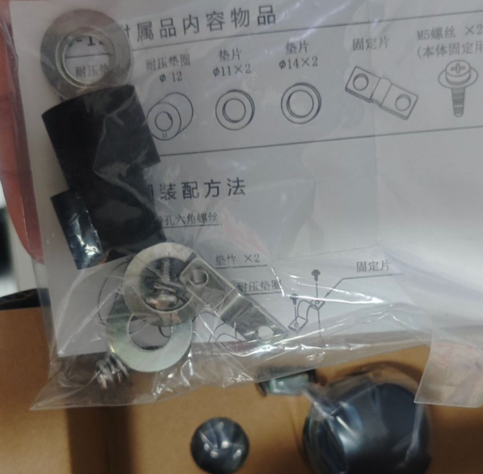 NEW-COSMOS新宇宙KD-12S系列扩散式 / 可燃性气体合肥栗山小胡18105608873