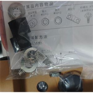 NEW-COSMOS新宇宙KD-12S系列扩散式 / 可燃性气体合肥栗山小胡18105608873