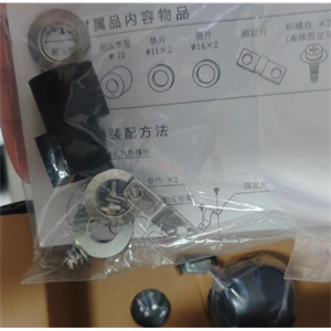 NEW-COSMOS新宇宙KD-12S系列扩散式 / 可燃性气体合肥栗山小胡18105608873