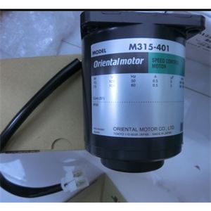 ORIENTAL东方马达调速马达M315-401合肥栗山小胡18105608873