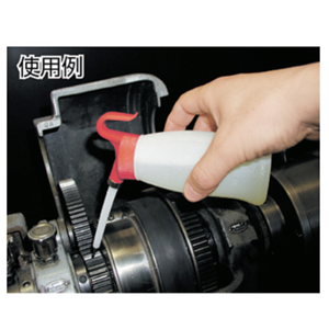 FURUPLA富如拉喷气式滴油瓶301B杨：18105608753